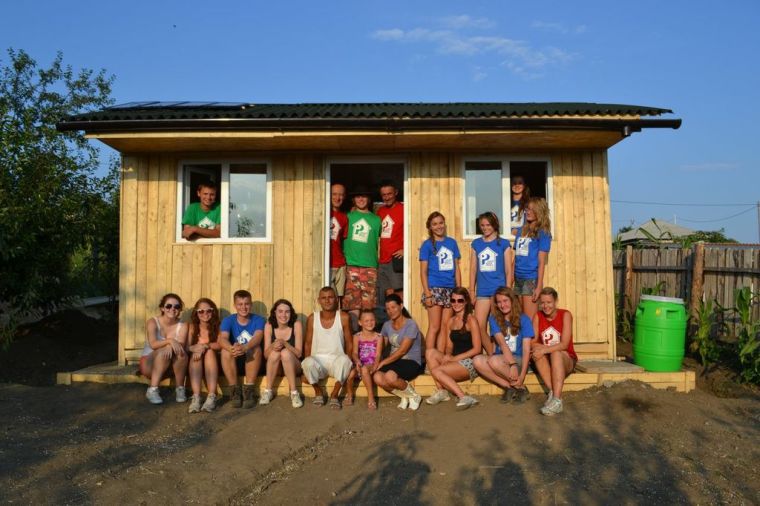 The end of the build